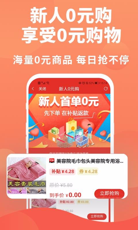 持卷天下