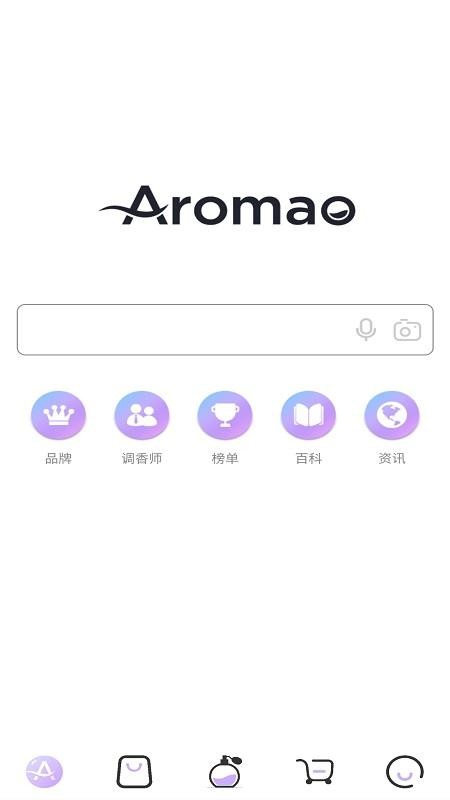 AROMAO香倉