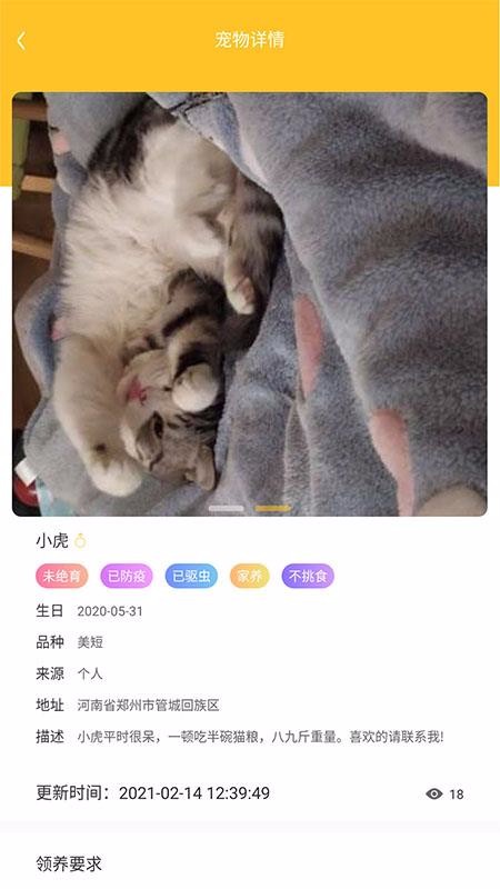 布?？?> </li>
 
            </ul>
            <a class=