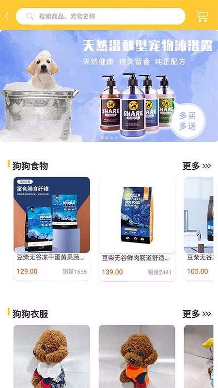 布?？?> </li>
              <li id=