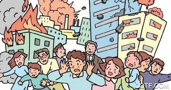 成都高新研究所地震預(yù)警app安卓版