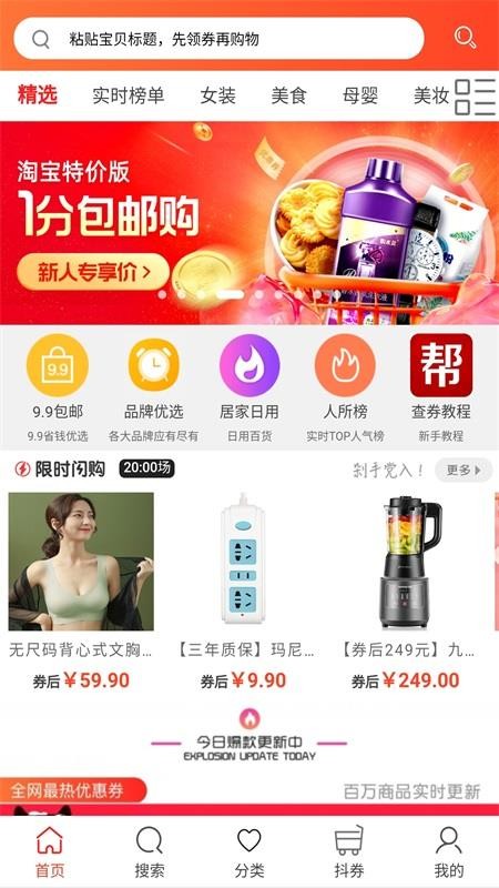 樂沙兒