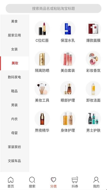 樂沙兒