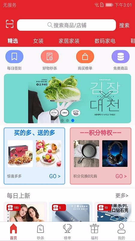 壹優(yōu)