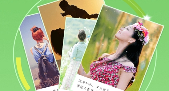 畫中畫照片編輯軟件最新版