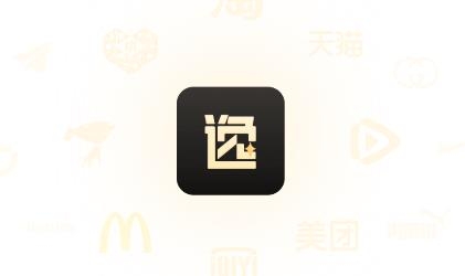 逸享生活app最新版
