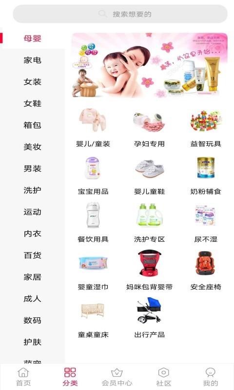 暢影無限