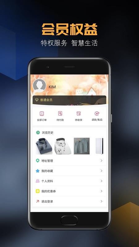 西瓜優(yōu)選