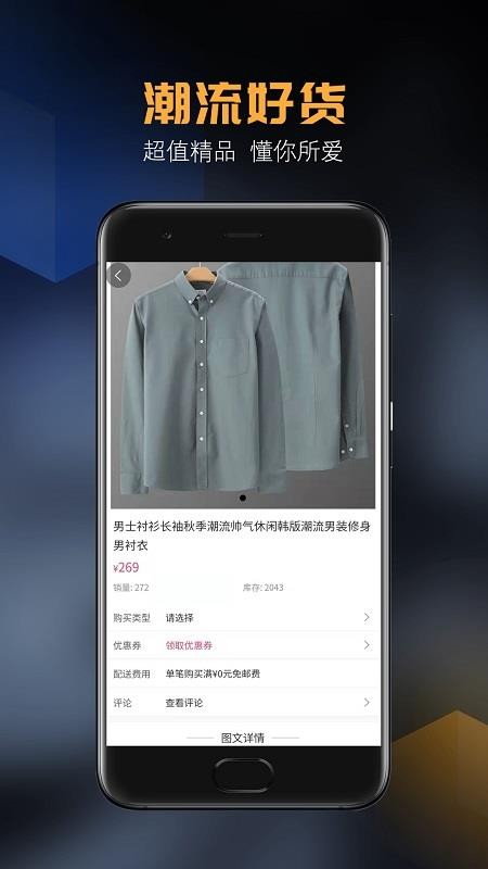 西瓜優(yōu)選