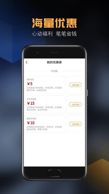 西瓜優(yōu)選