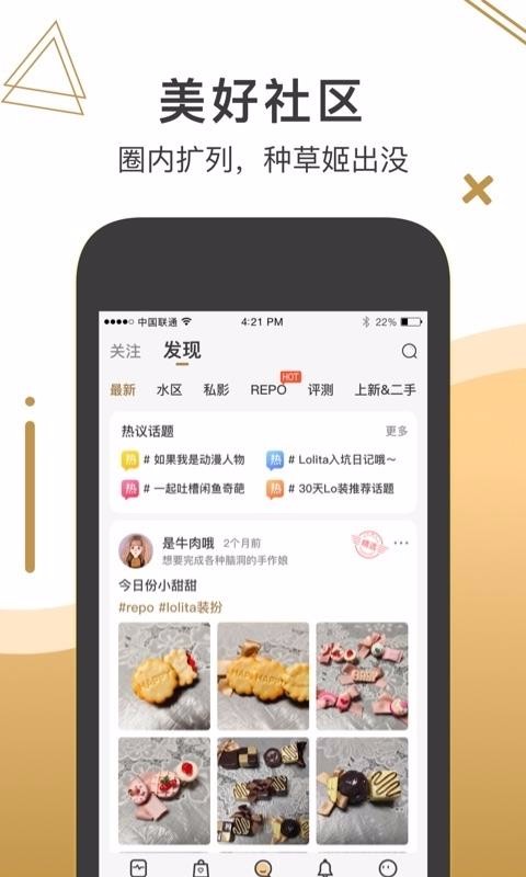 破產(chǎn)日記