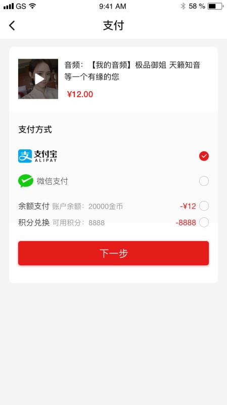 羅馬市場