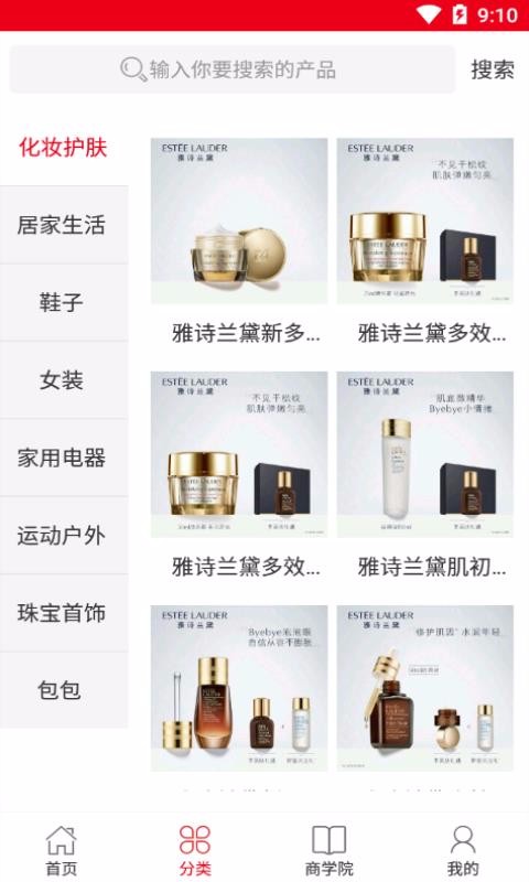 億名優(yōu)選