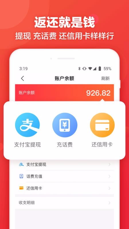返還網(wǎng)