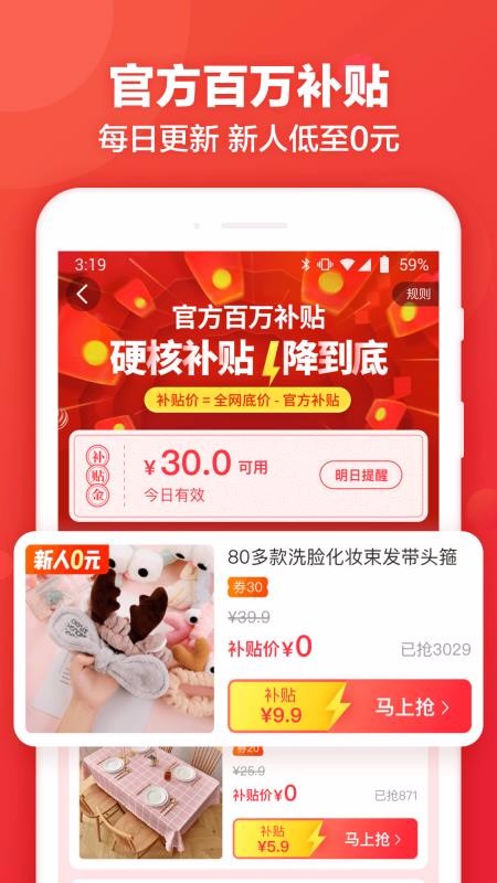 返還網(wǎng)