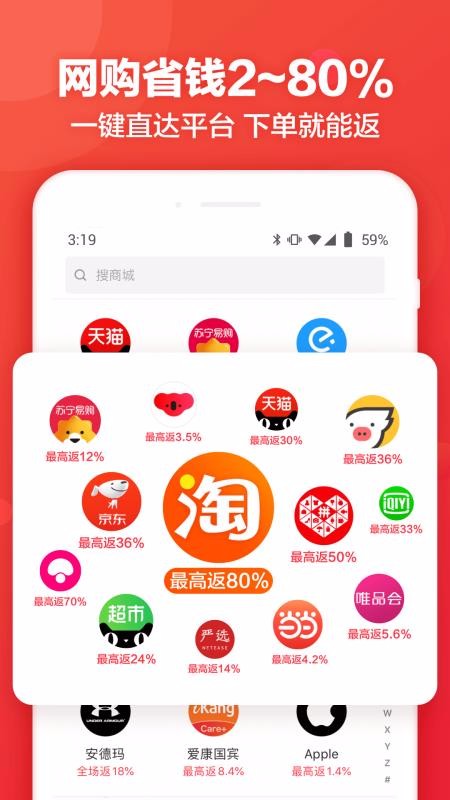返還網(wǎng)