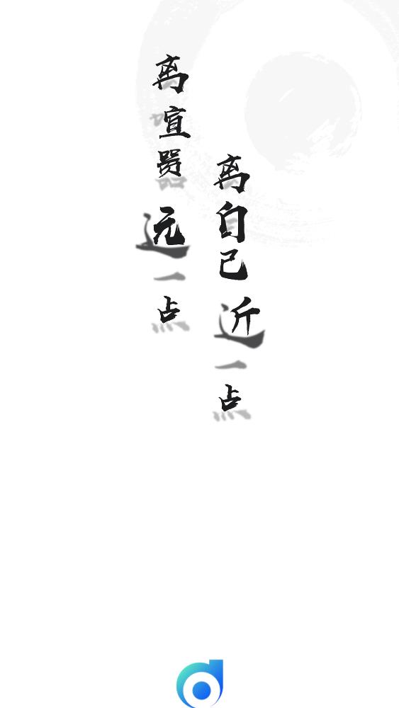 東奧專技在線手機(jī)客戶端