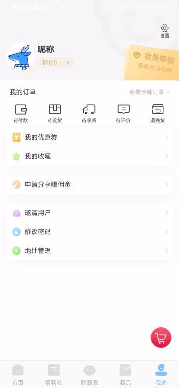 樂童優(yōu)選