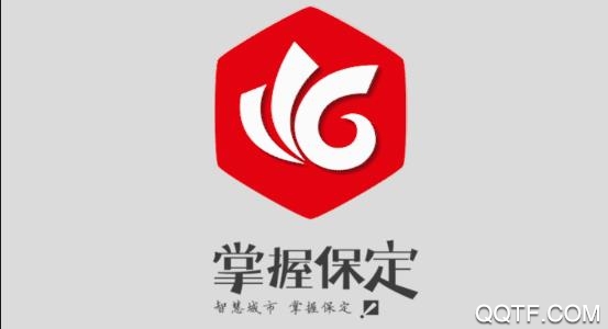 掌握保定(保定晚報(bào))app手機(jī)版