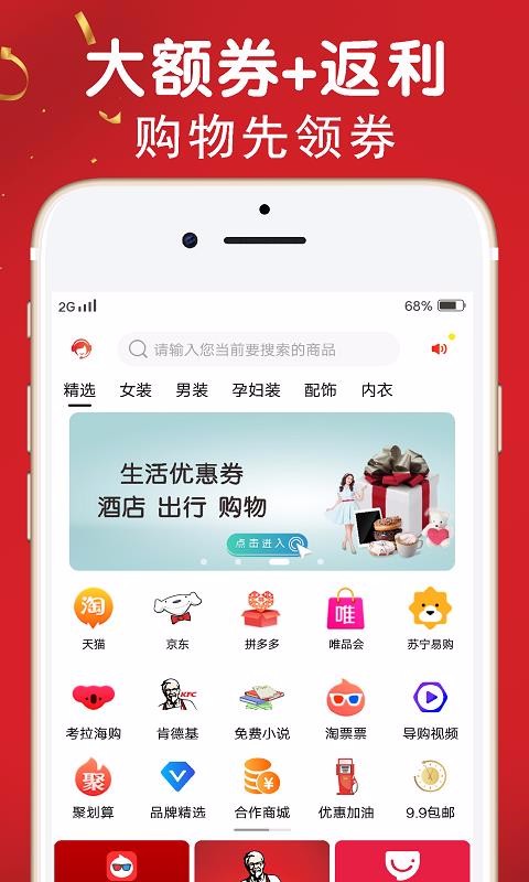 麥子優(yōu)購(gòu)
