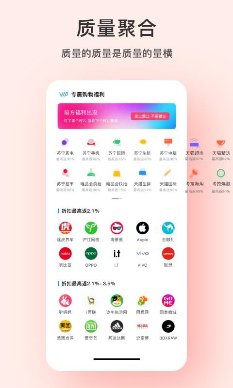 青品
