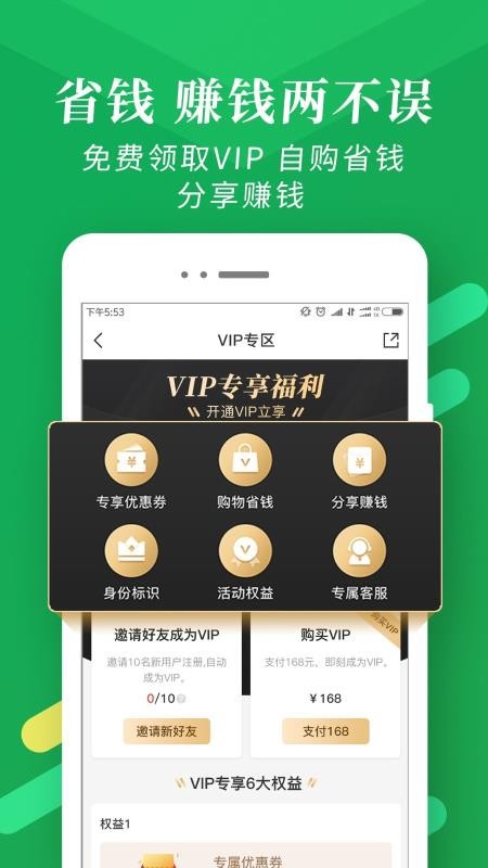 翡翠嚴(yán)品