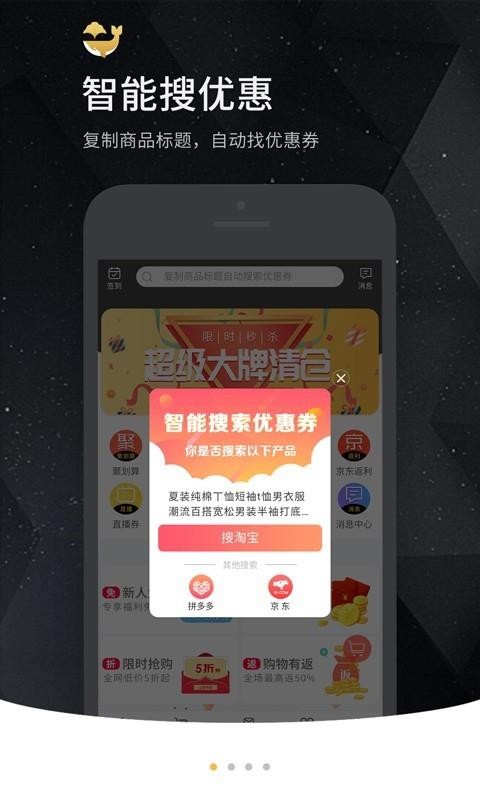芝麻鯨選