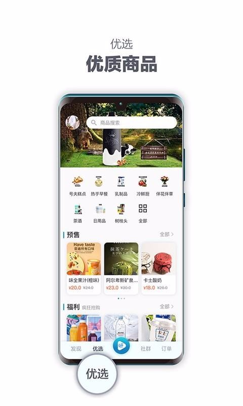 岍美