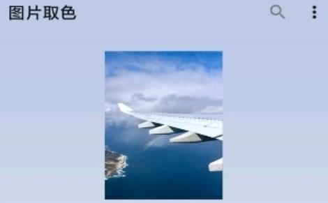獨(dú)行顏色管理軟件