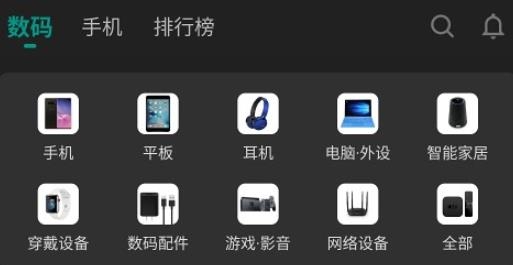 快速回復(fù)app安卓版