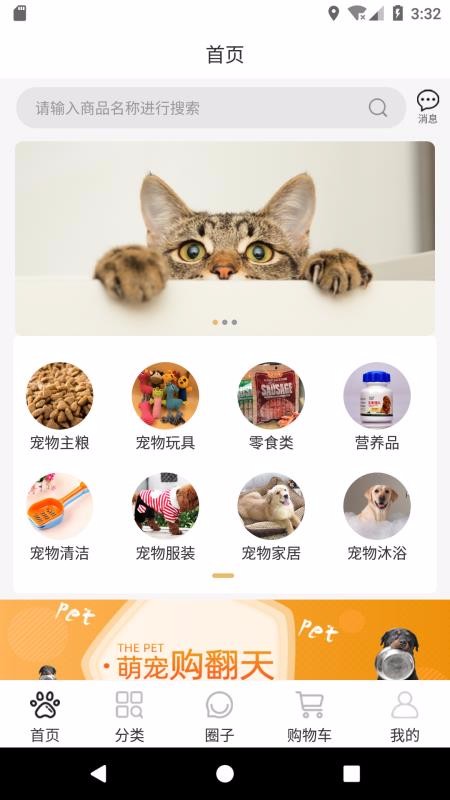 且樂