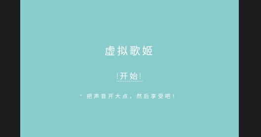 cc魔盒工具箱官方版