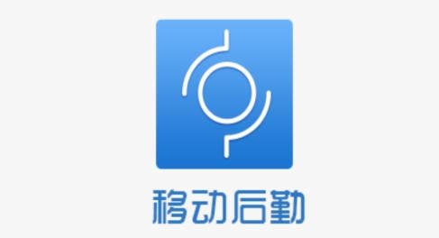 中國海洋大學(xué)移動后勤app最新版