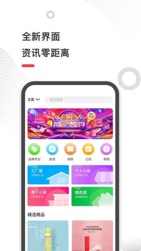 地?cái)們?> </li>
              <li id=