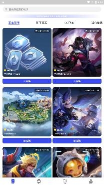 V8大神游戲福利平臺