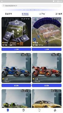 V8大神游戲福利平臺
