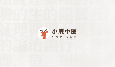 小鹿醫(yī)生版app最新版