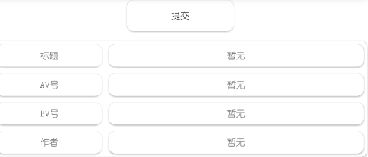 dz工具箱官方版