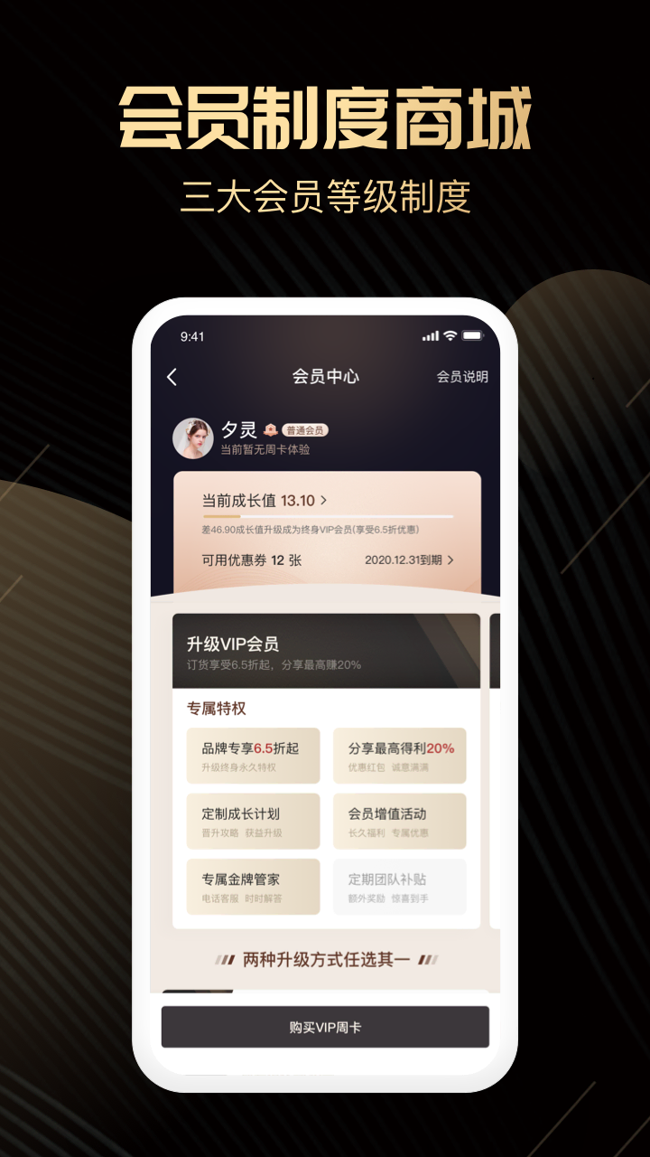 喜領(lǐng)