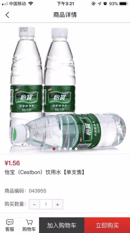 合約在線(xiàn)