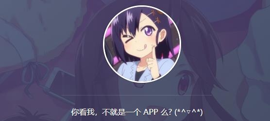 AGE動漫正版