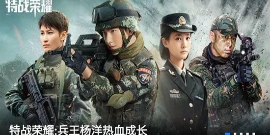 綠葉影視app官方版