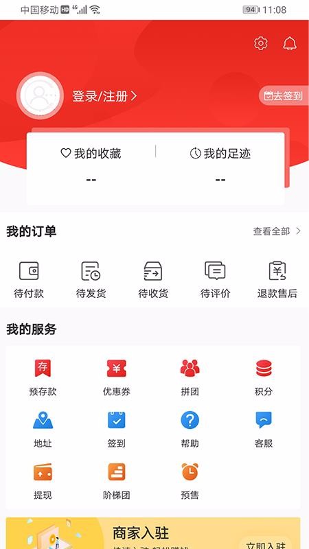 世顏網(wǎng)