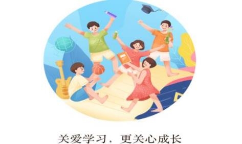 豫學(xué)通手機(jī)客戶端