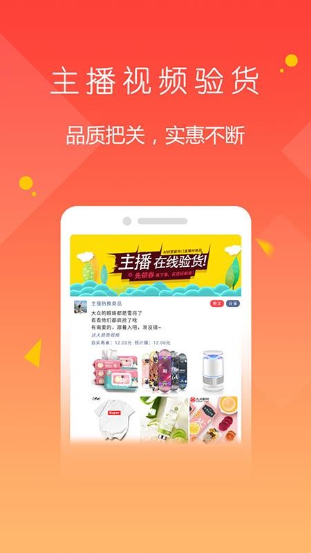愛上荔枝