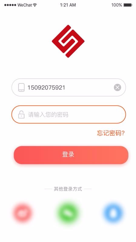 神馳易購(gòu)