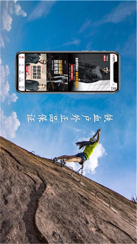 友所思茂