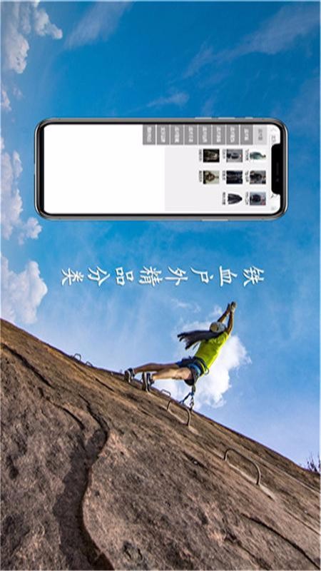 友所思茂