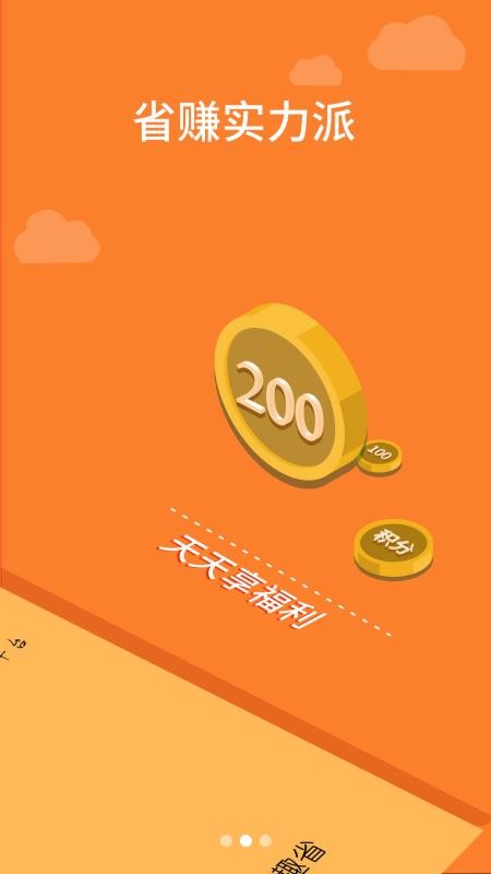 全網(wǎng)趣省