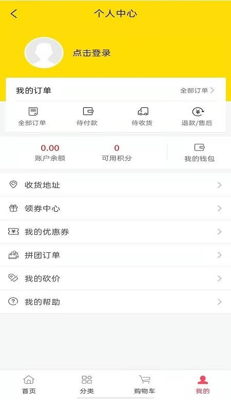 乾寧產(chǎn)業(yè)園